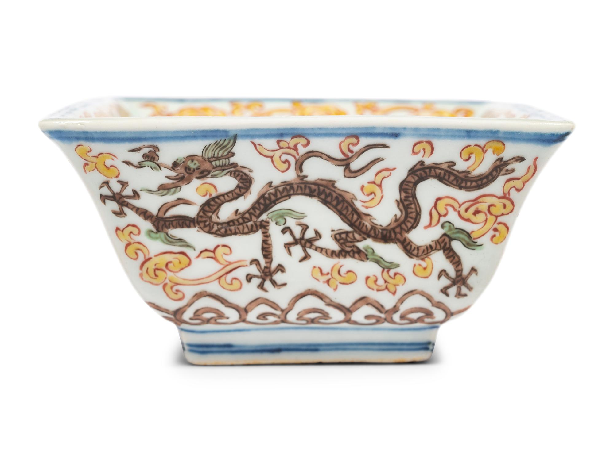 A Wucai Porcelain 'Dragon' Square Bowl