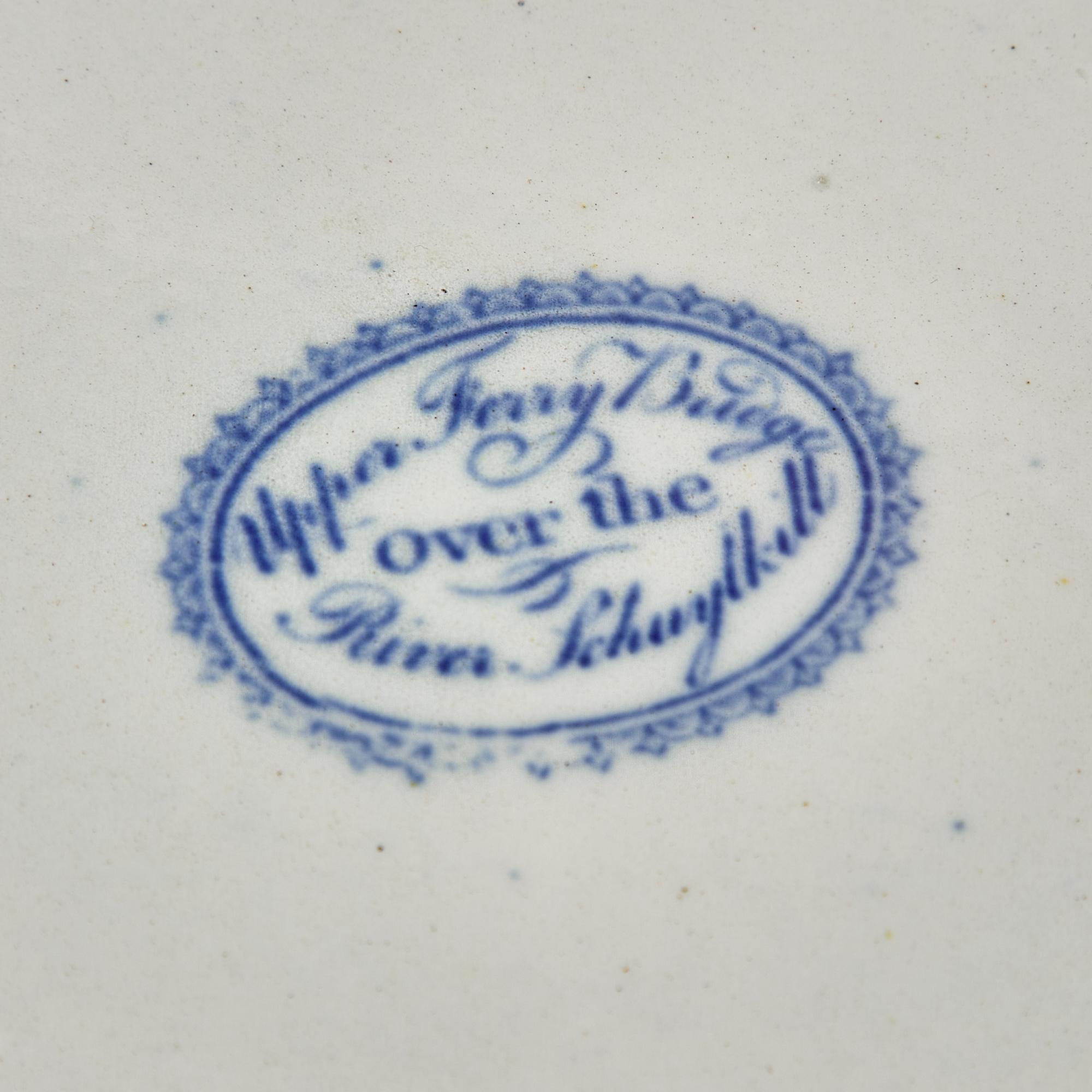 A Staffordshire Historical Blue "Upper Ferry Bridge Over the River Schuylkill" Wash Pitcher and Basin