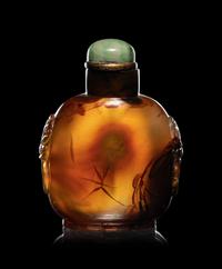 Three Agate Snuff Bottles