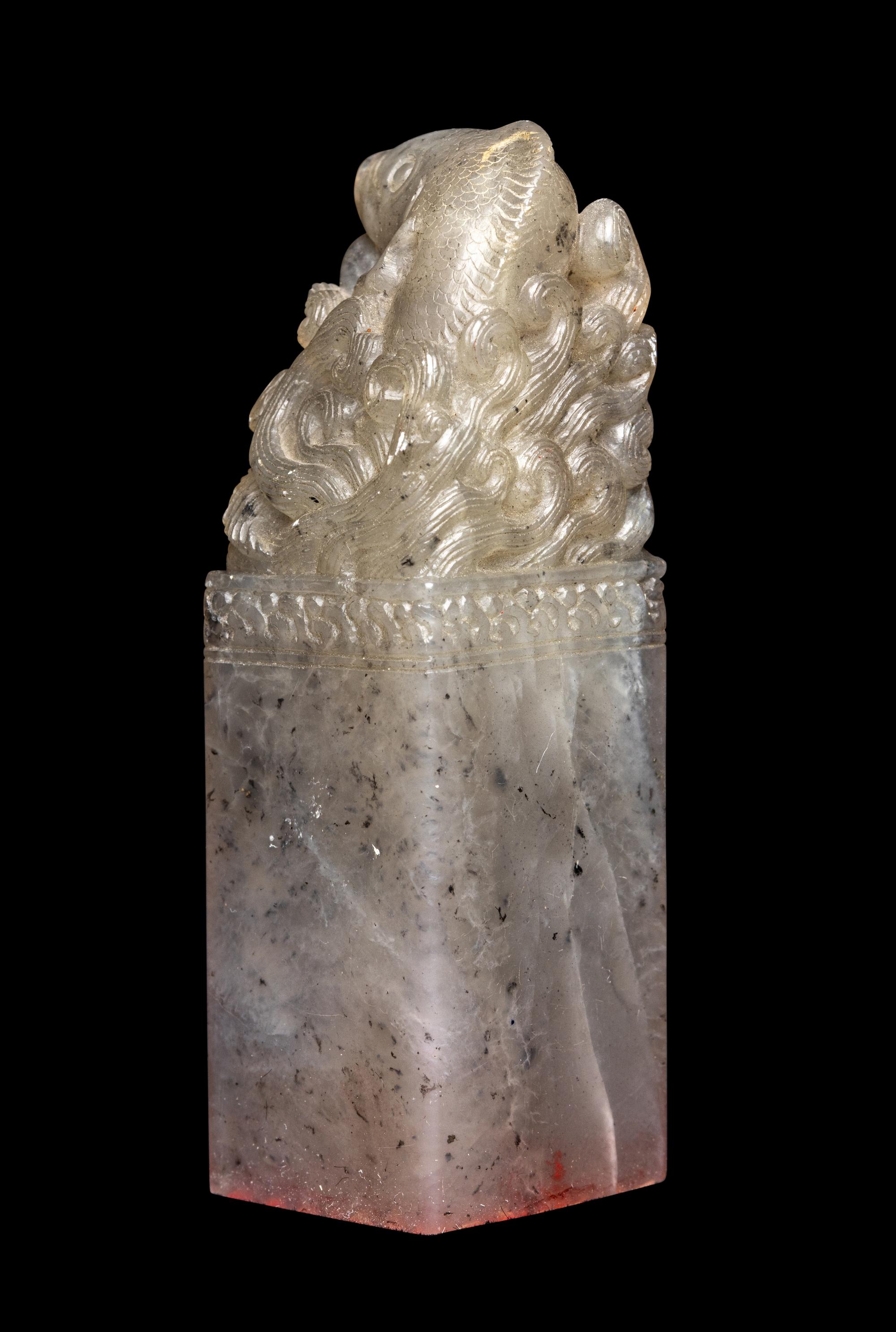 Two Chinese Seals