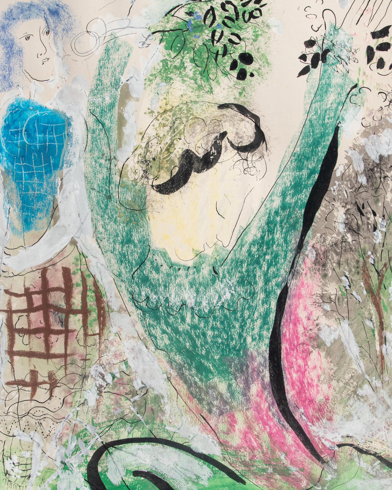 Dans La Nature (Danseur Vert) , 1955