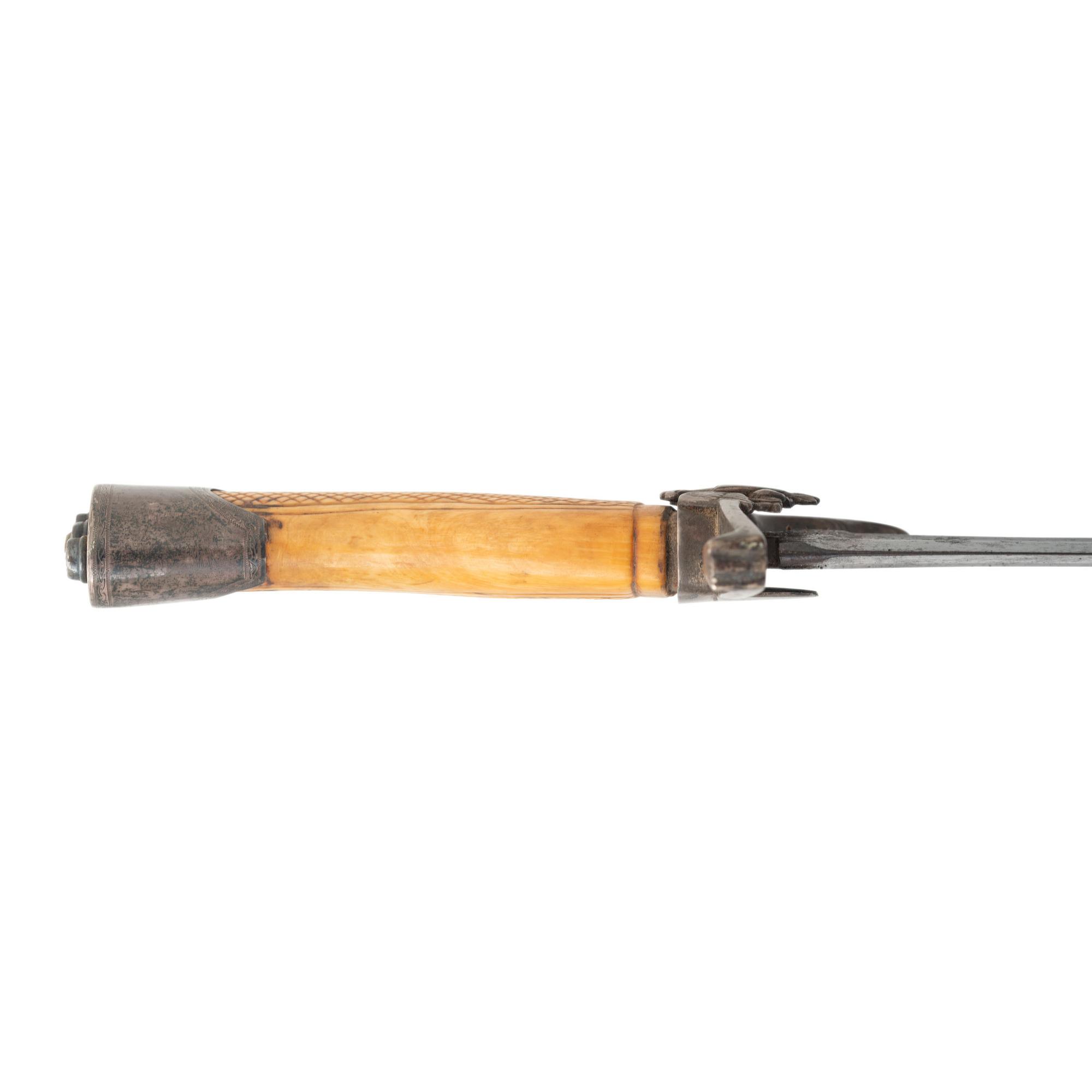 Philadelphia Style Silver Hilted Officer's Saber with Eagle Head Quillon S-Guard and Silver Washed Copper Scabbard
