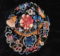 A Chinese Two-Piece Embroidered Silk Ensemble