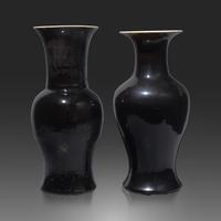 Two Chinese Mirror Black Glazed Porcelain Vases 黑釉鳳尾尊兩件