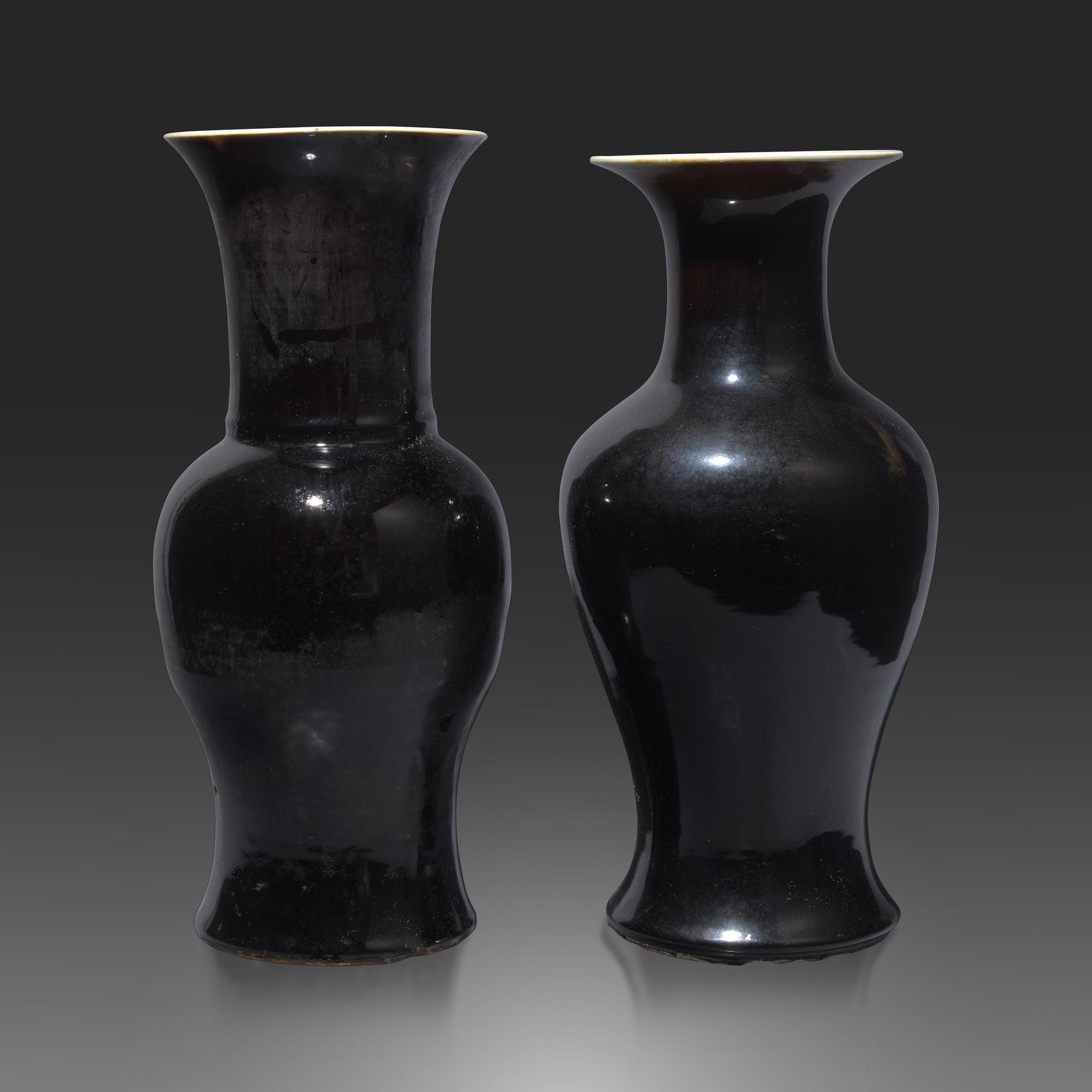 Two Chinese Mirror Black Glazed Porcelain Vases 黑釉鳳尾尊兩件