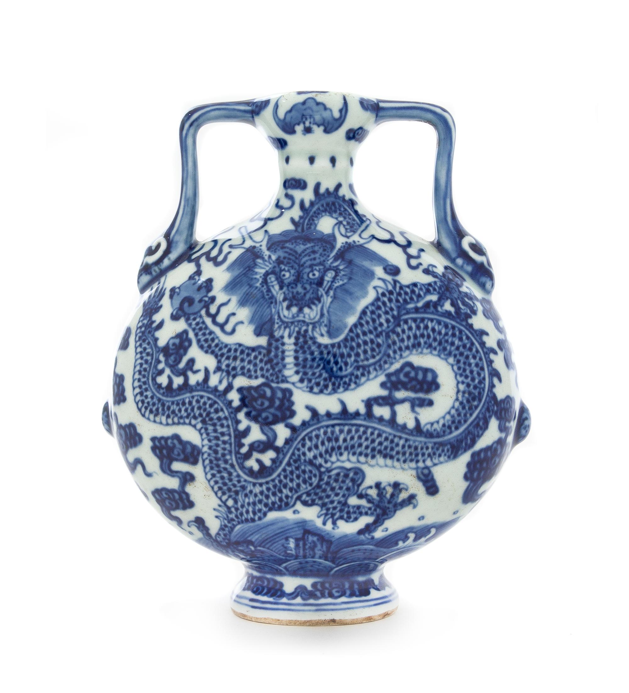 A Small Blue and White Porcelain Moon Flask Height 7 inches. — 19TH CENTURY