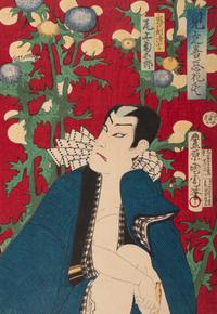 Toyohara Kunichika (1835-1900), Utagawa Kunisada (1786-1865), Yōsai Nobukazu (1872-1944) and Others