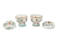 A Pair of Chinese Famille Rose Porcelain Hot Pots