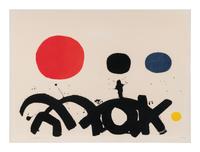Arabesque , 1967