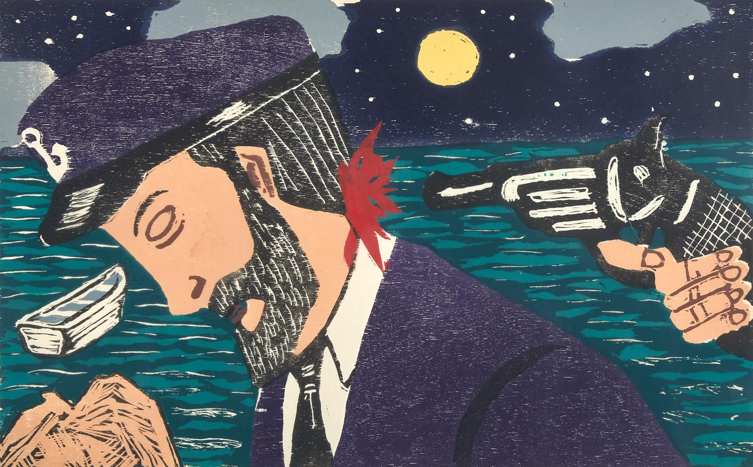 Mutiny , 1981