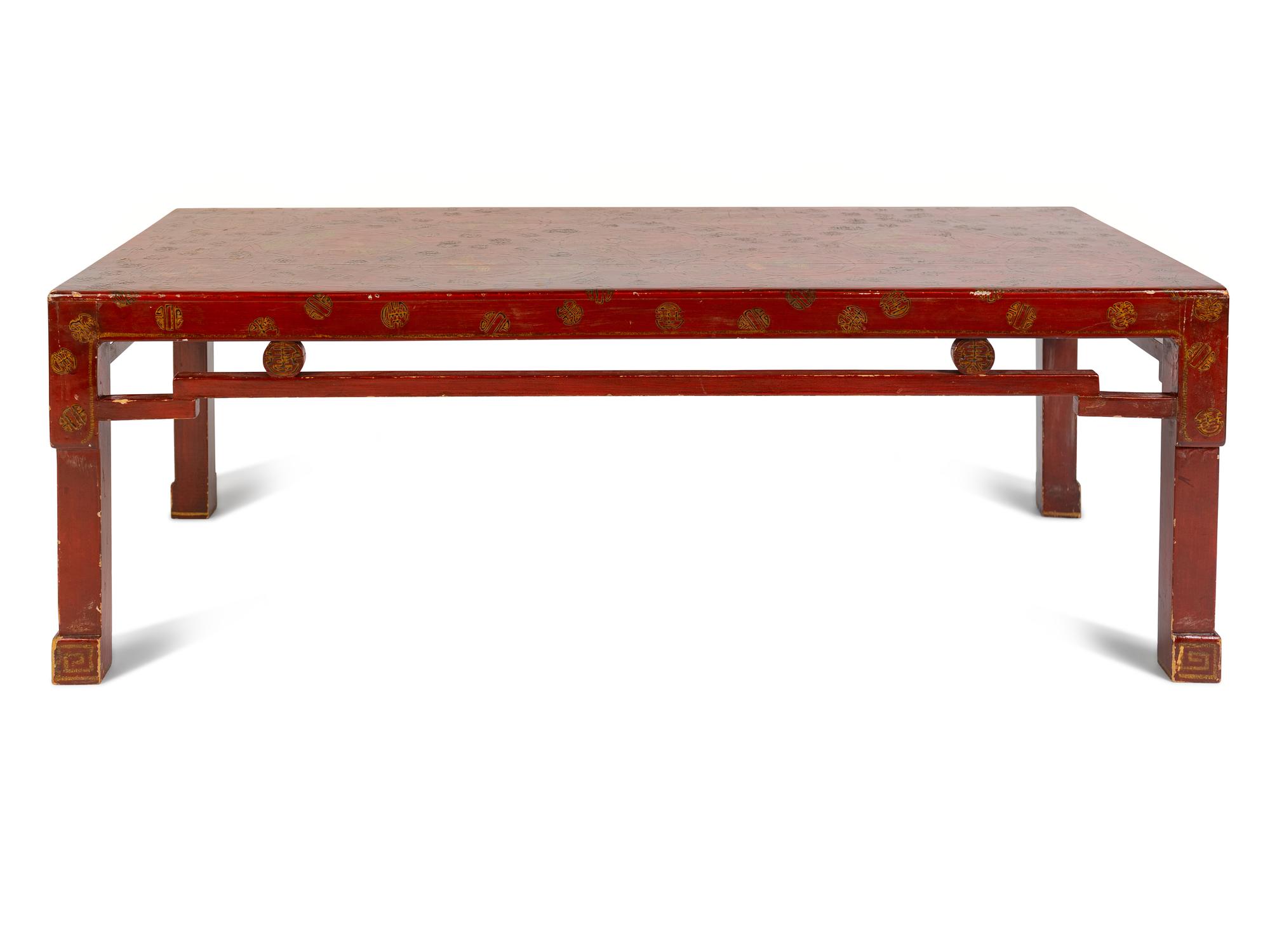 A Chinese Export Red Lacquer Low Table