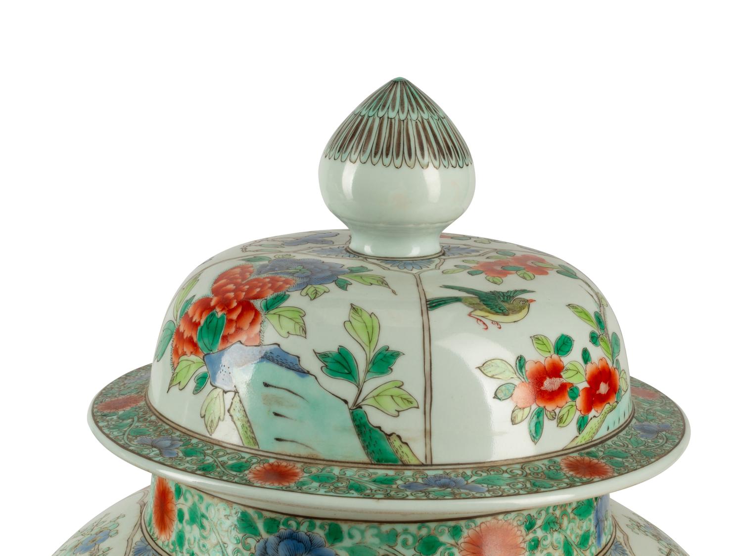 A Pair of Chinese Porcelain Jars