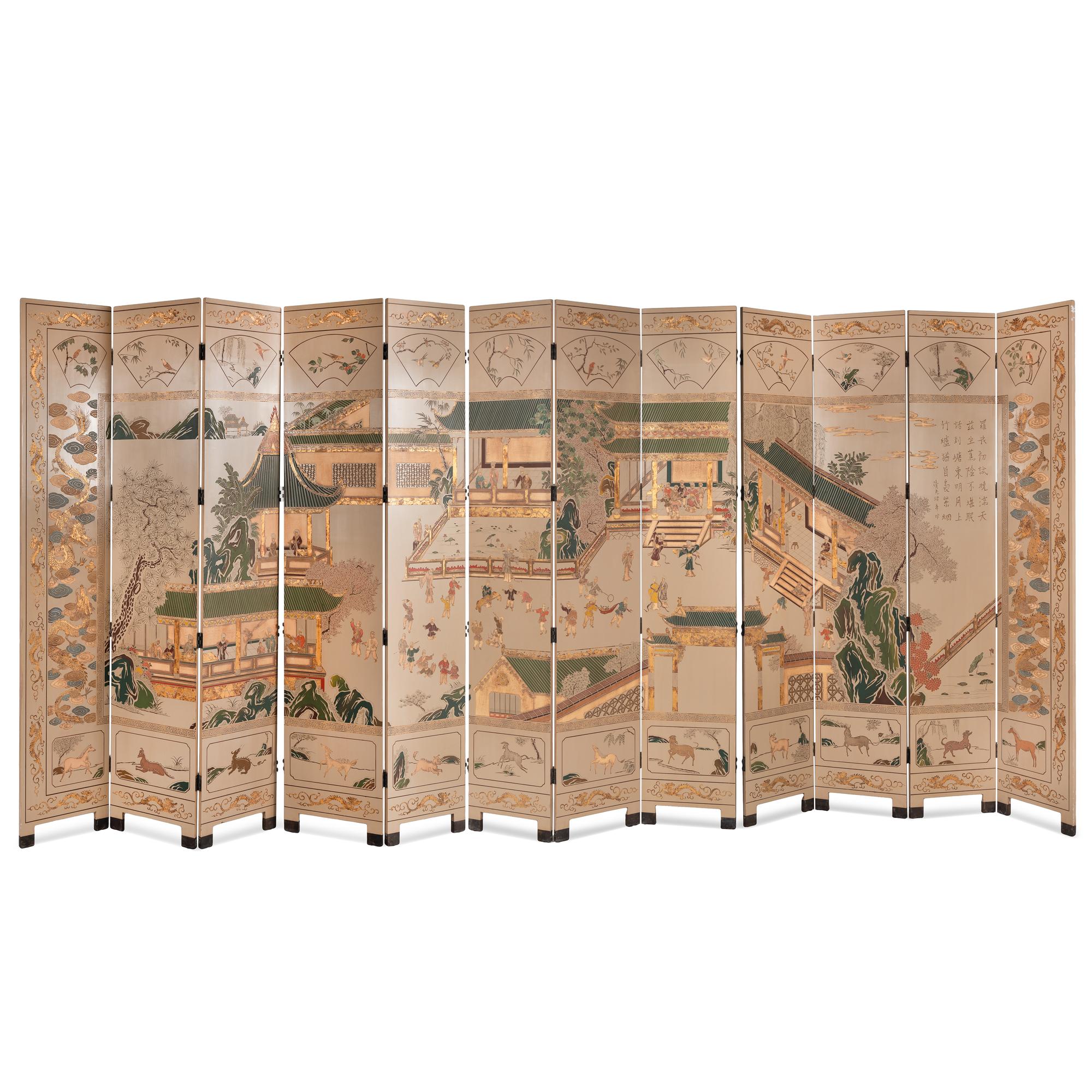 A Chinese Style Twelve-Panel Floor Screen