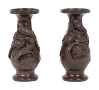 A Pair of Chinese Bronze Vases