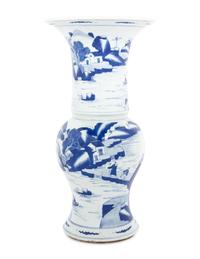 Two Chinese Blue and White Porcelain Yenyen Vases