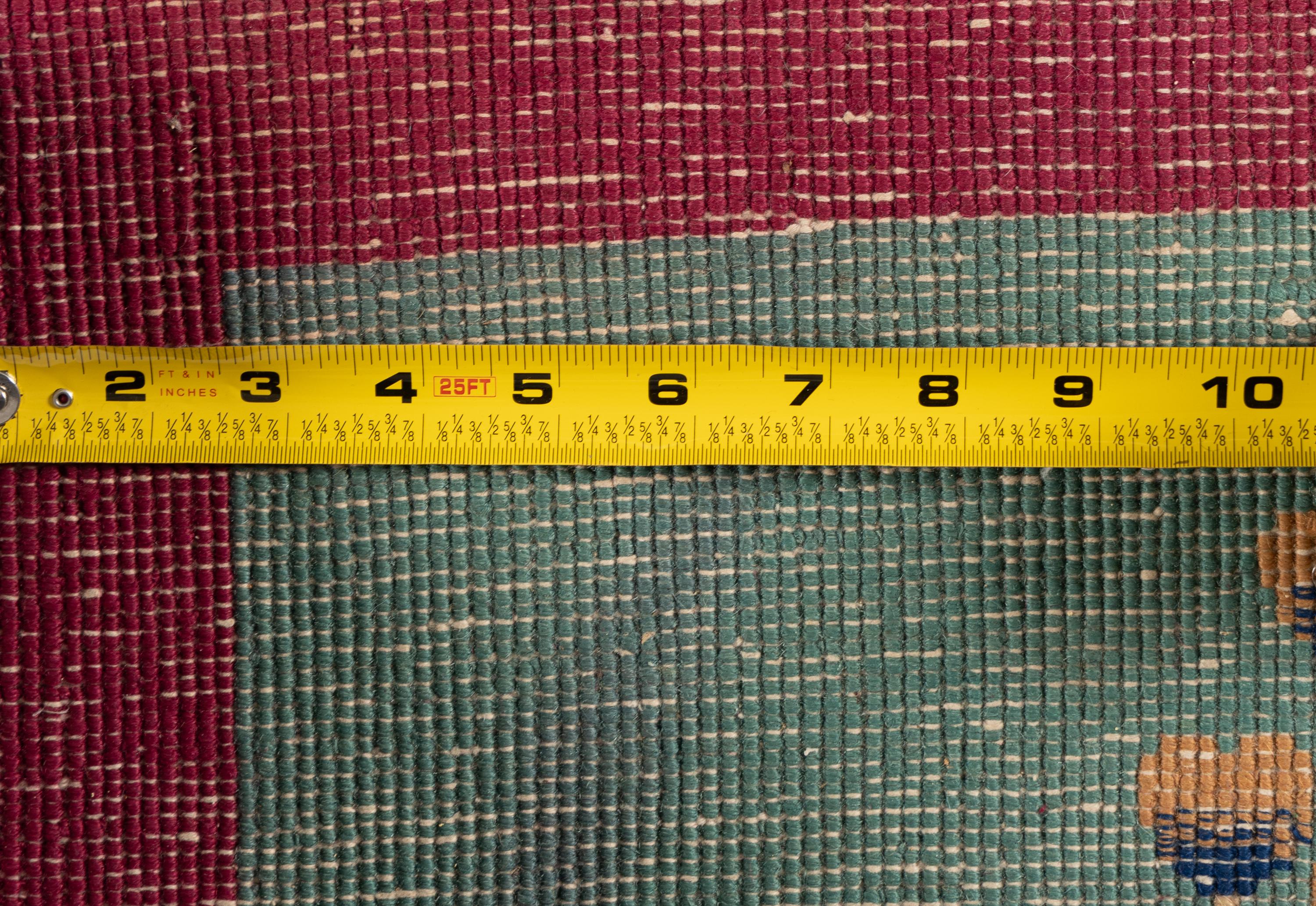A Chinese Wool Rug