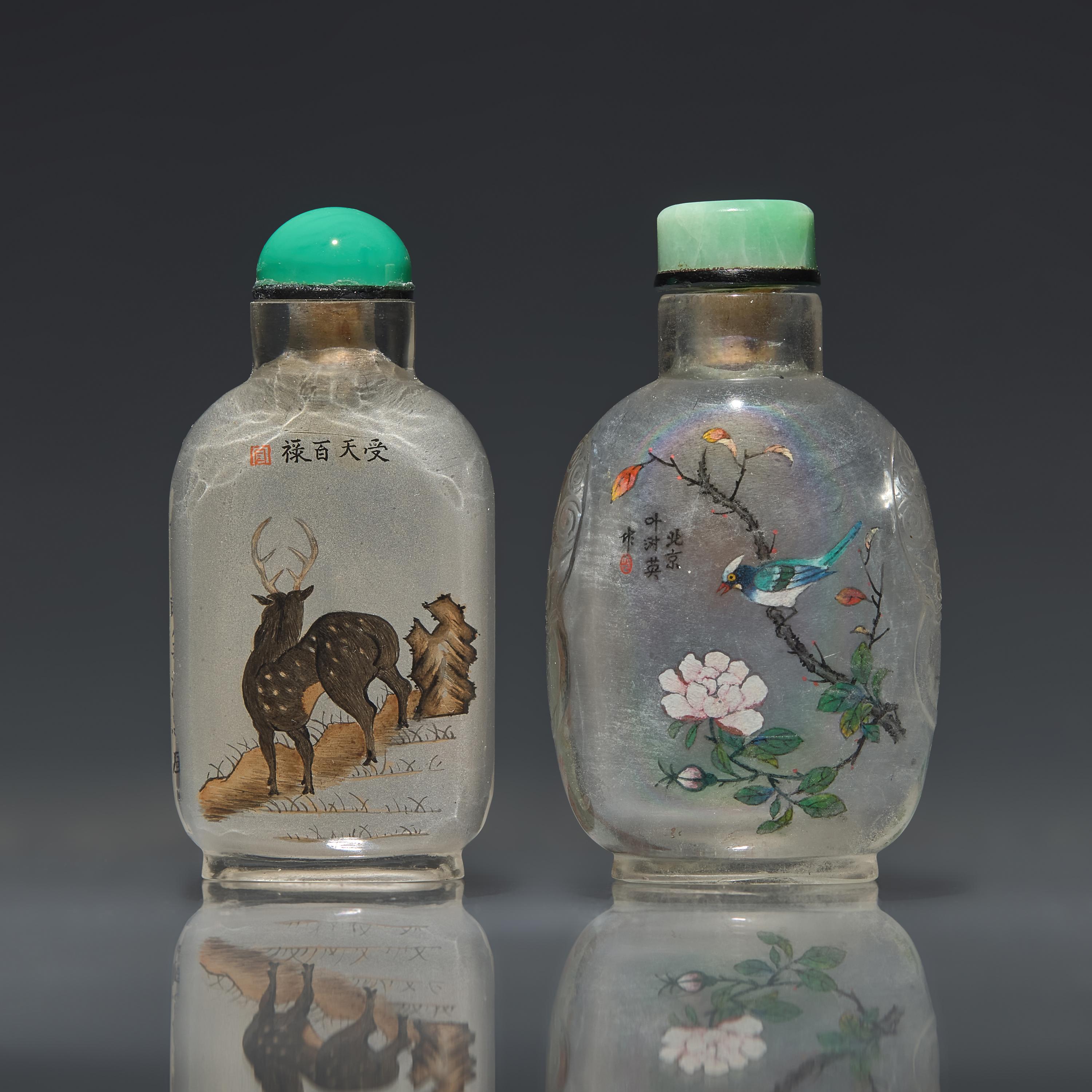 Two Chinese Interior-Painted Snuff Bottles, 20th Century — 近代 內畫鼻煙壺兩支