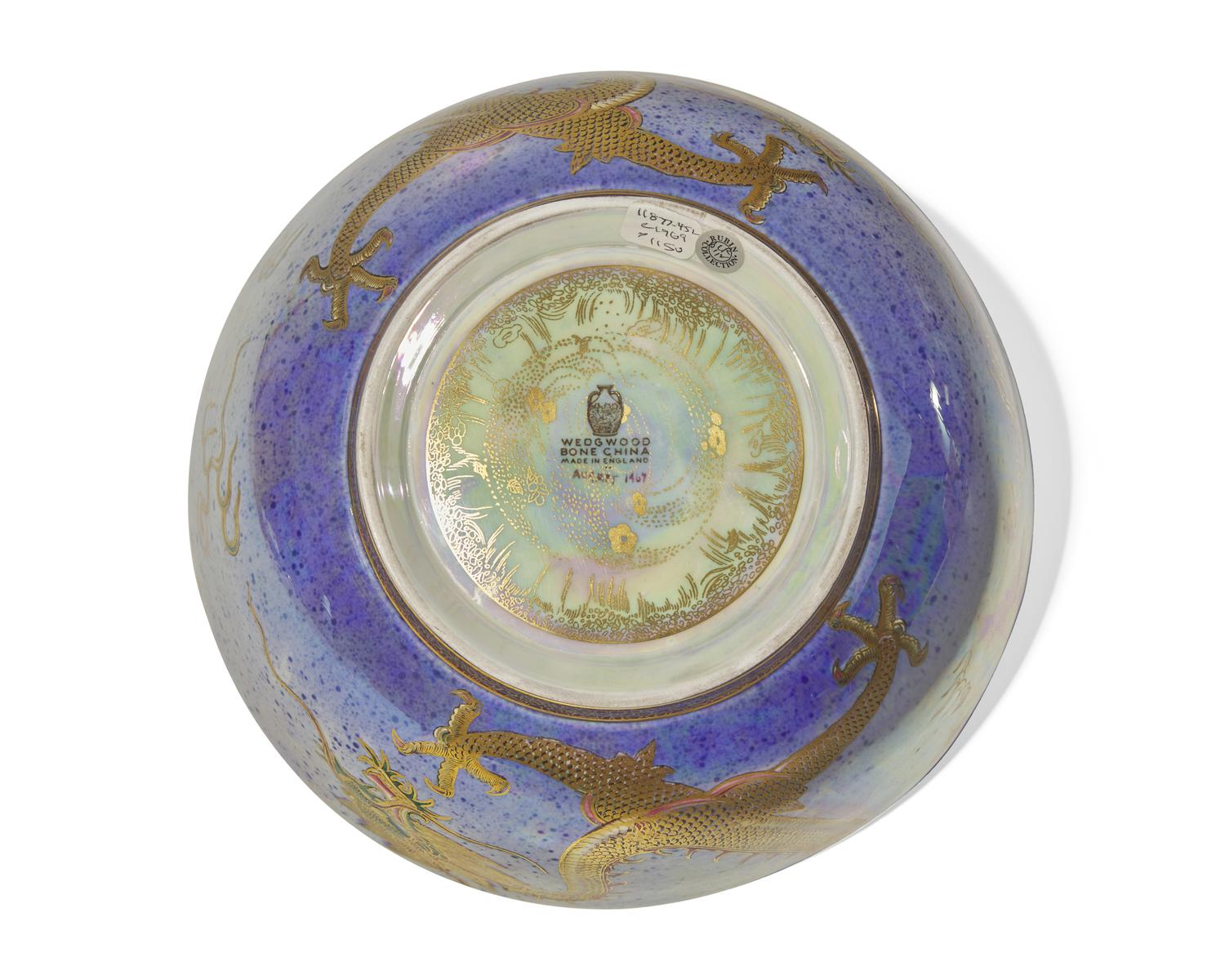 A Wedgwood Lustreware 'Dragon' Bowl