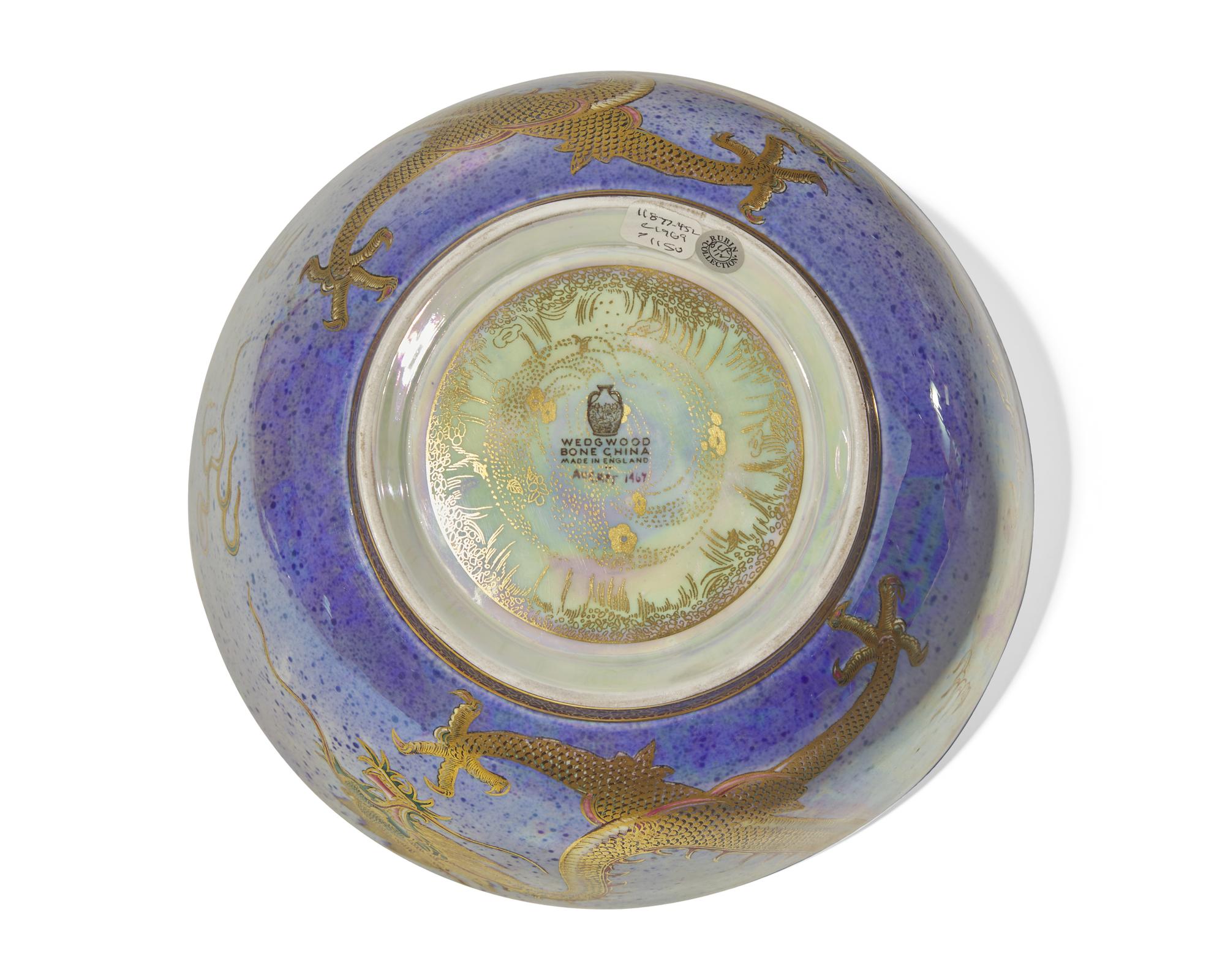 A Wedgwood Lustreware 'Dragon' Bowl