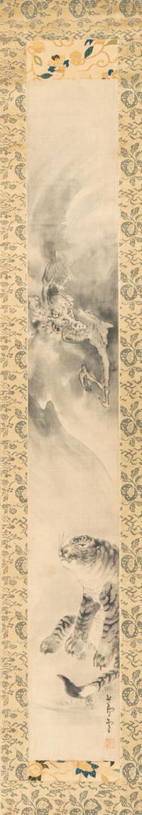 Attributed to Nagasawa Rosetsu