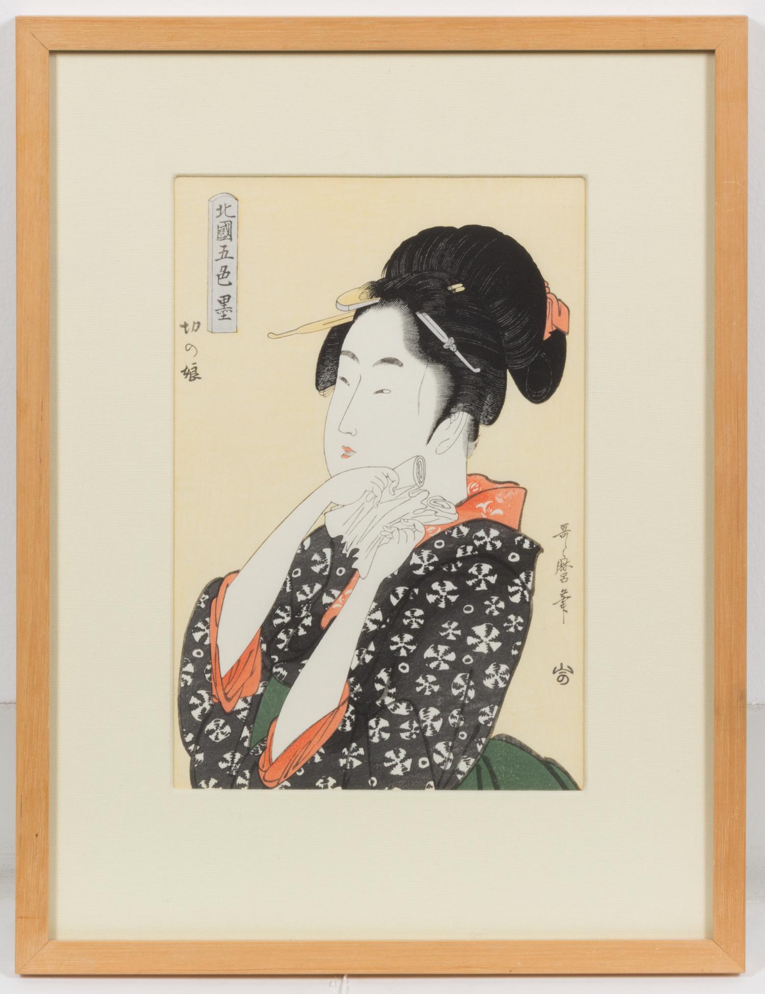 Utagawa Utamaro, (1753-1806), depicting geisha