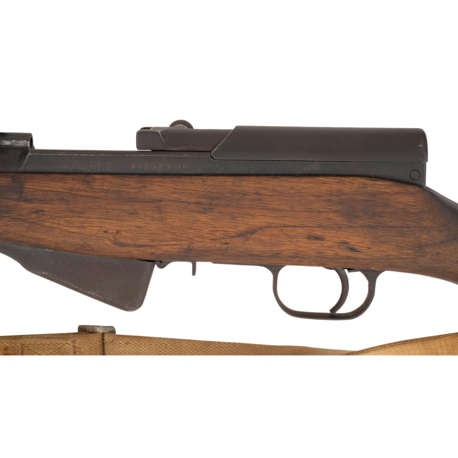 **Factory 26 Chinese SKS, Possible Vietnam Bring-Back with Carved Stock Inscription