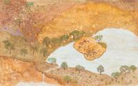 Bill Woolf, (American, b. 1927), Battle of Malvern Hill, July 1, 1862, 1990