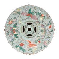 A Chinese Porcelain Garden Seat