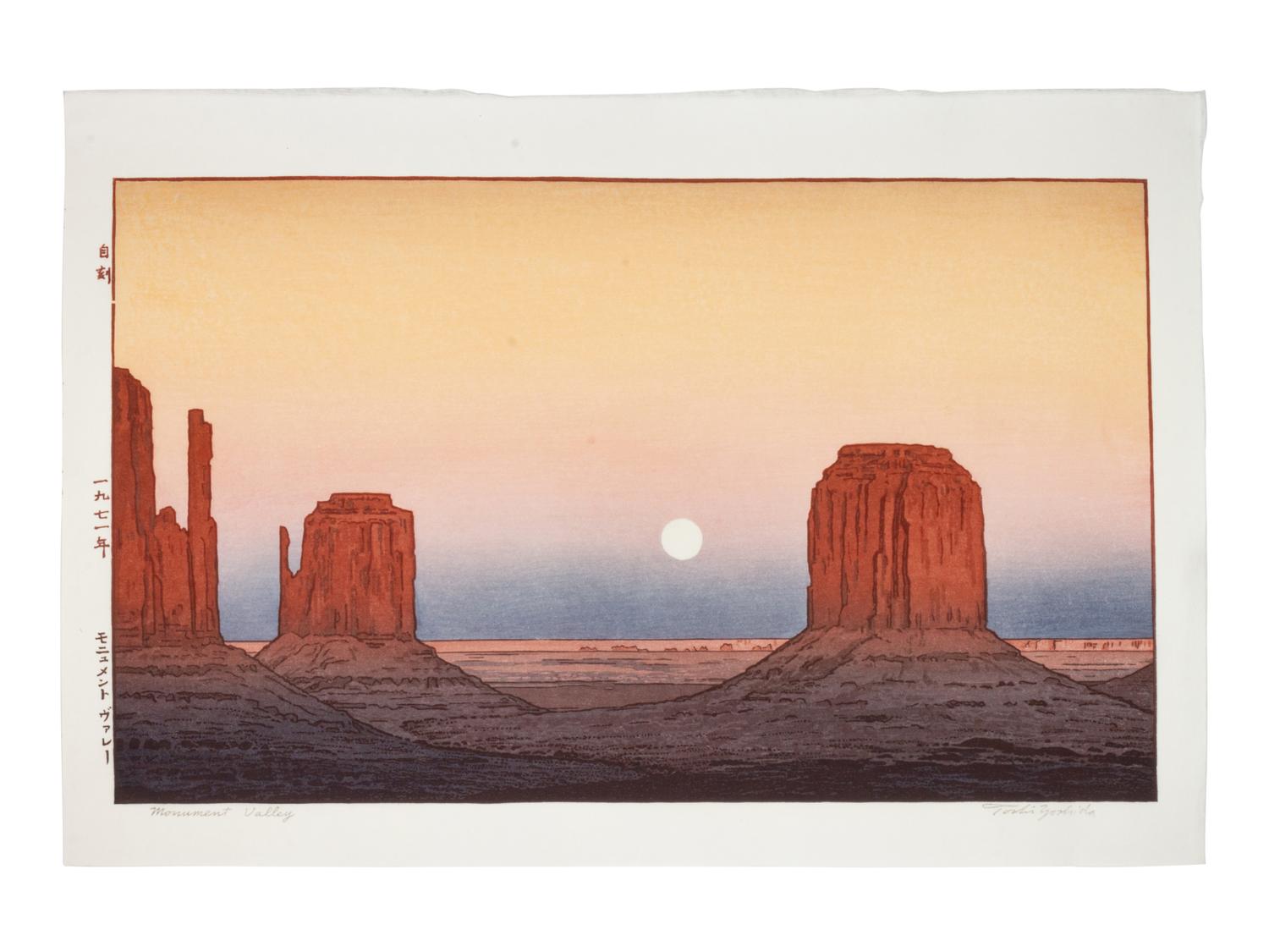 Monument Valley