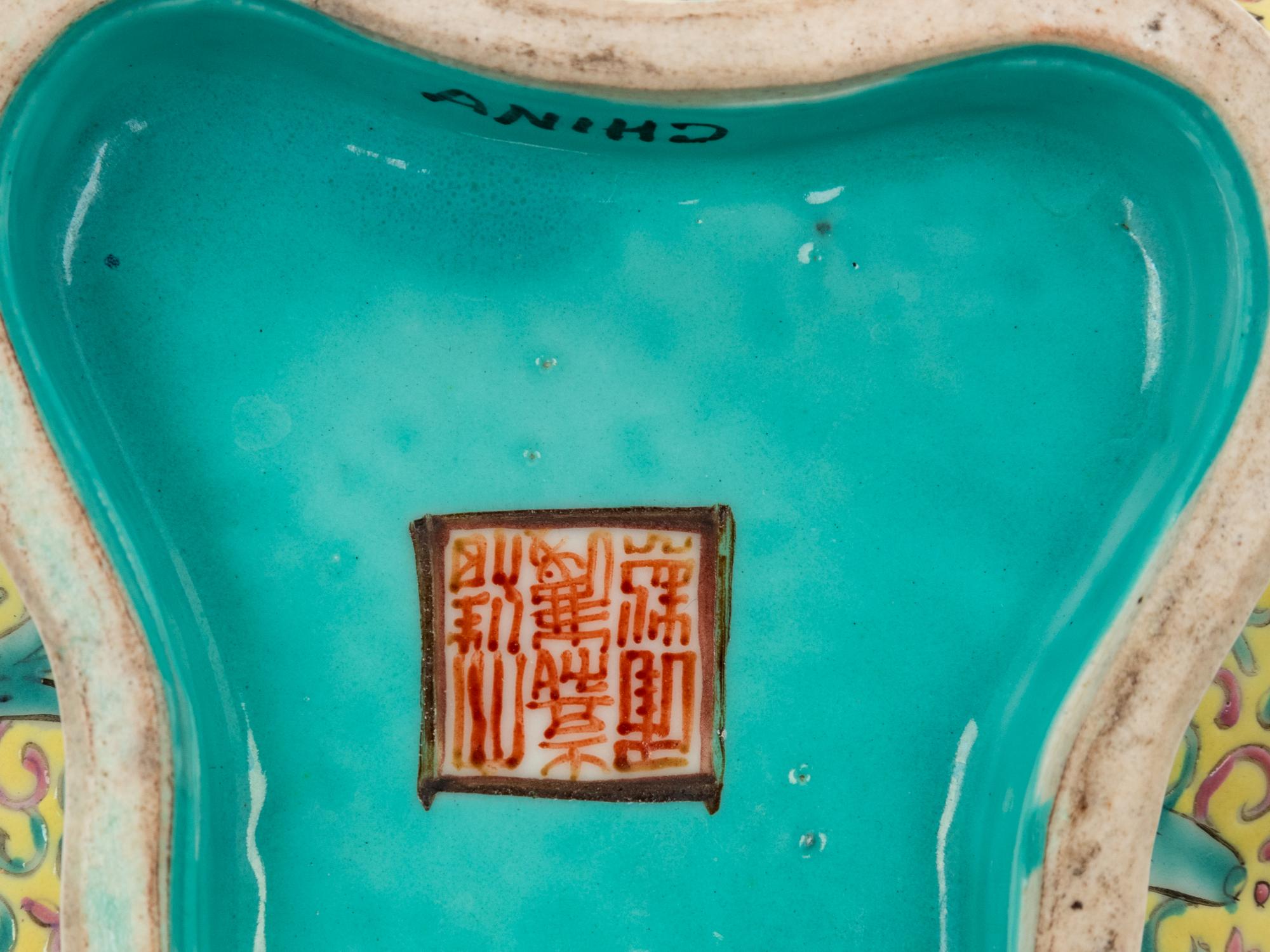 Five Chinese Porcelain Articles