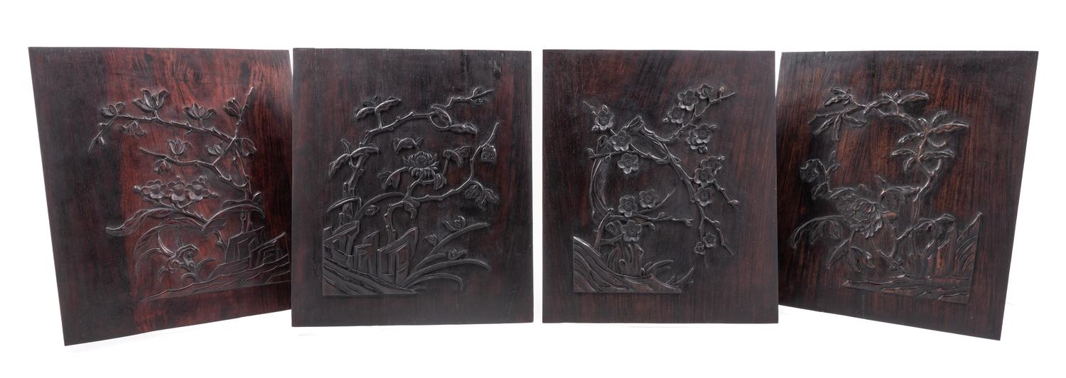 A Set of Four Chinese Zitan Wood 'Dragon' Panels