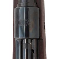 ** Pre-War Mauser Banner K98 Rifle with Star of David Cartouche