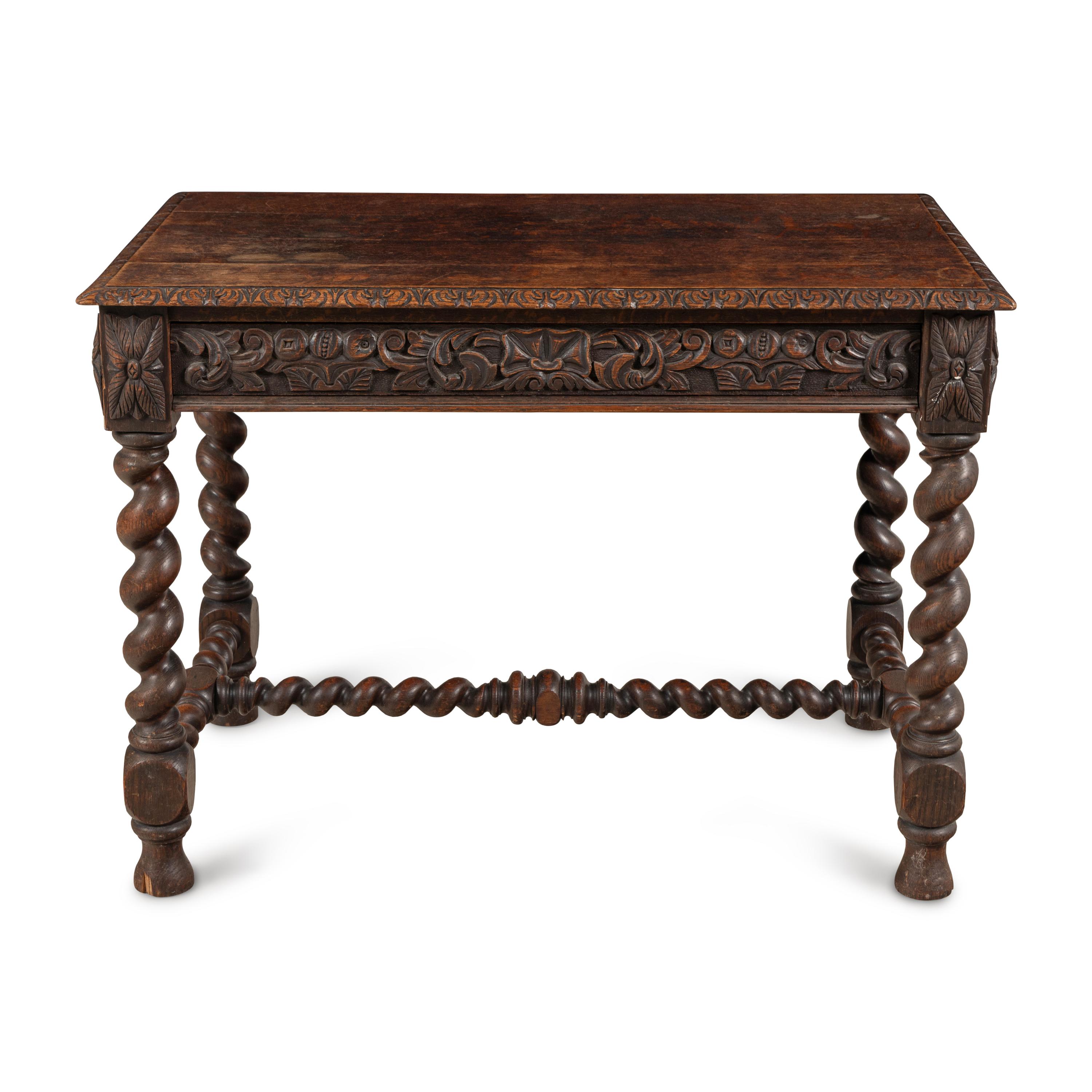 An English Carved Oak Console Table