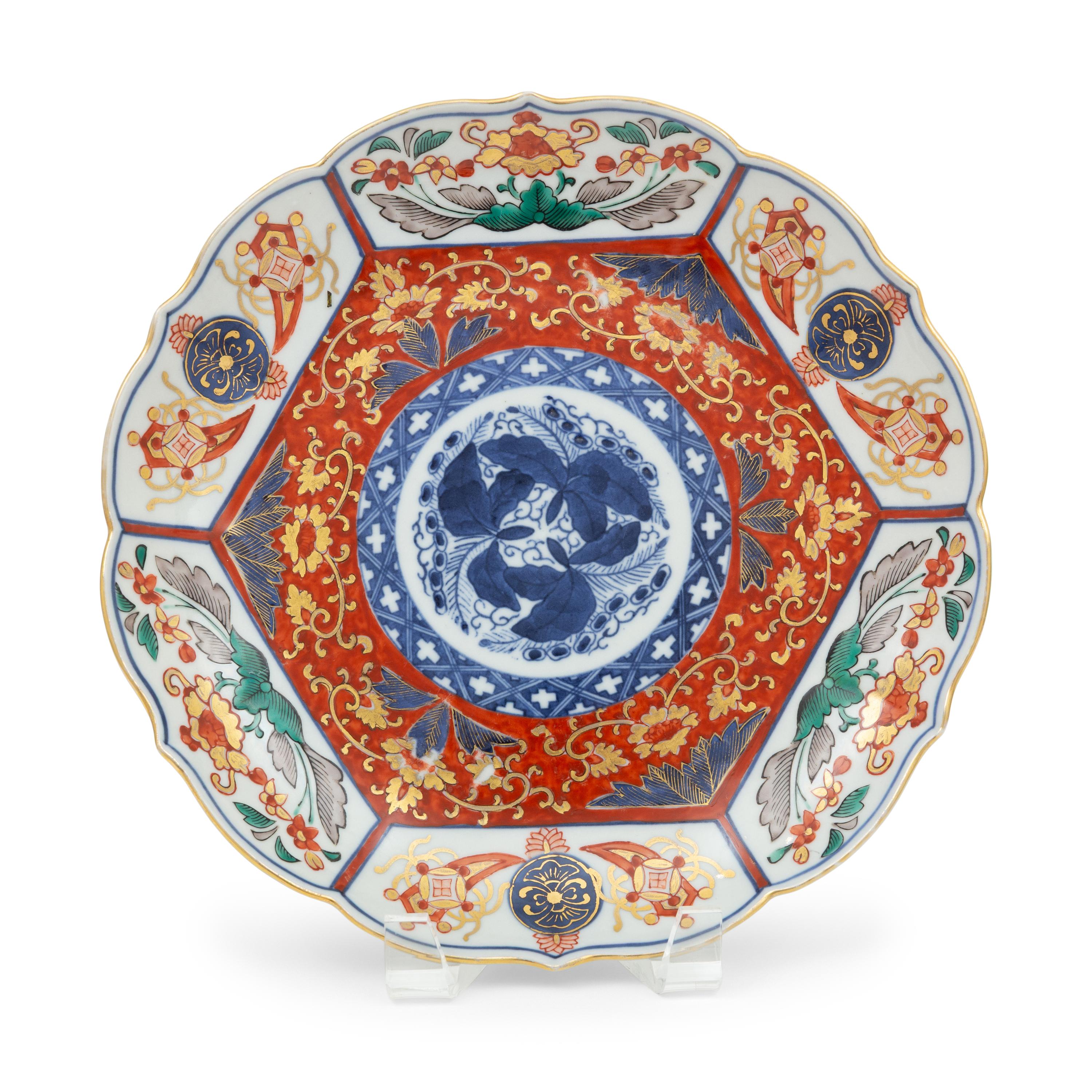 A Large Collection of Imari Porcelain Dishes