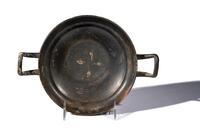 A Greek Black-Glazed Kylix
