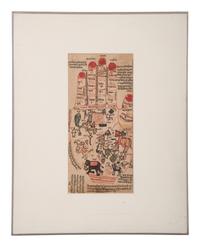 Two Indian Yantra Watercolors