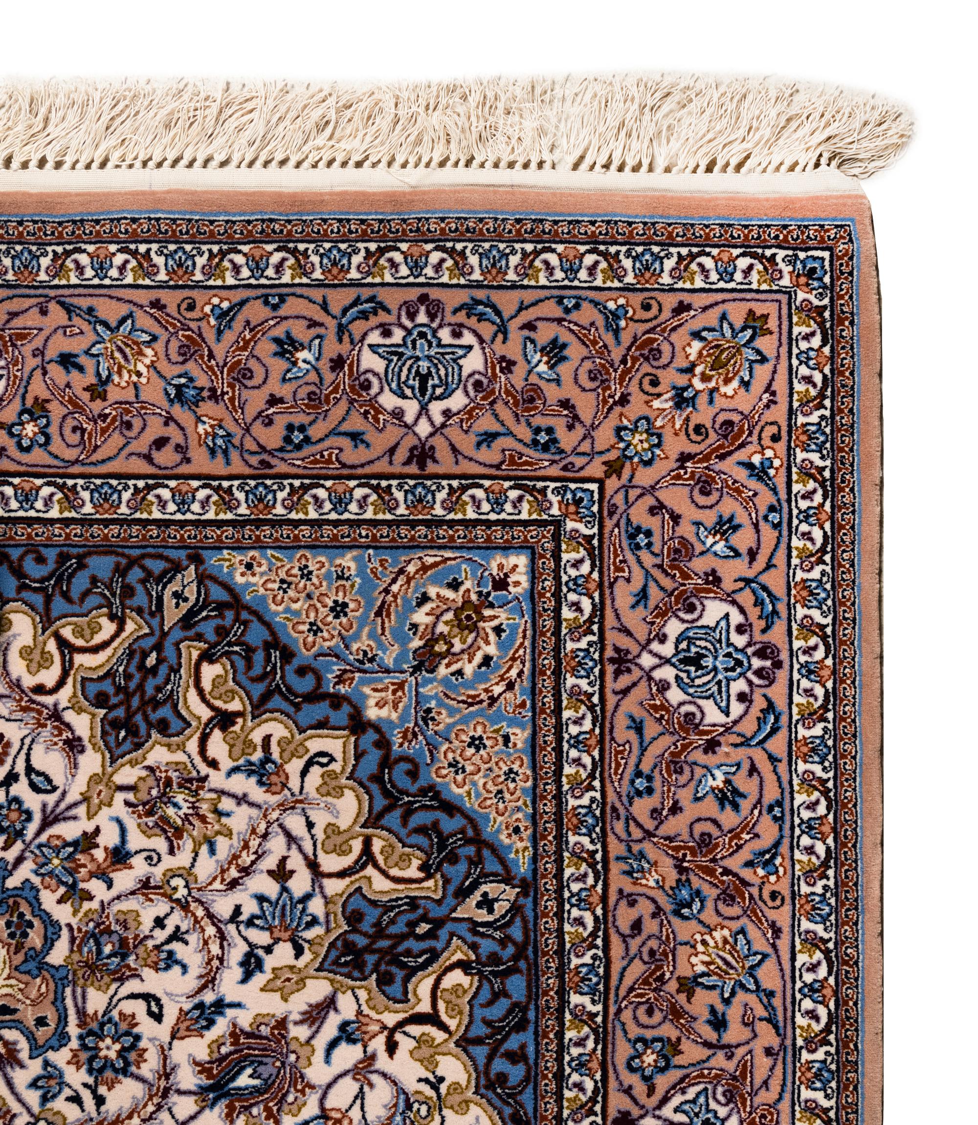 An Isfahan Wool and Silk Rug