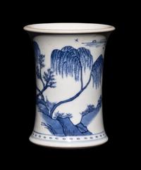 A Chinese Blue and White Porcelain Brushpot, Bitong