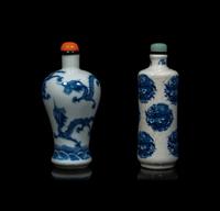 Two Chinese Blue and White Porcelain 'Dragons' Snuff Bottles