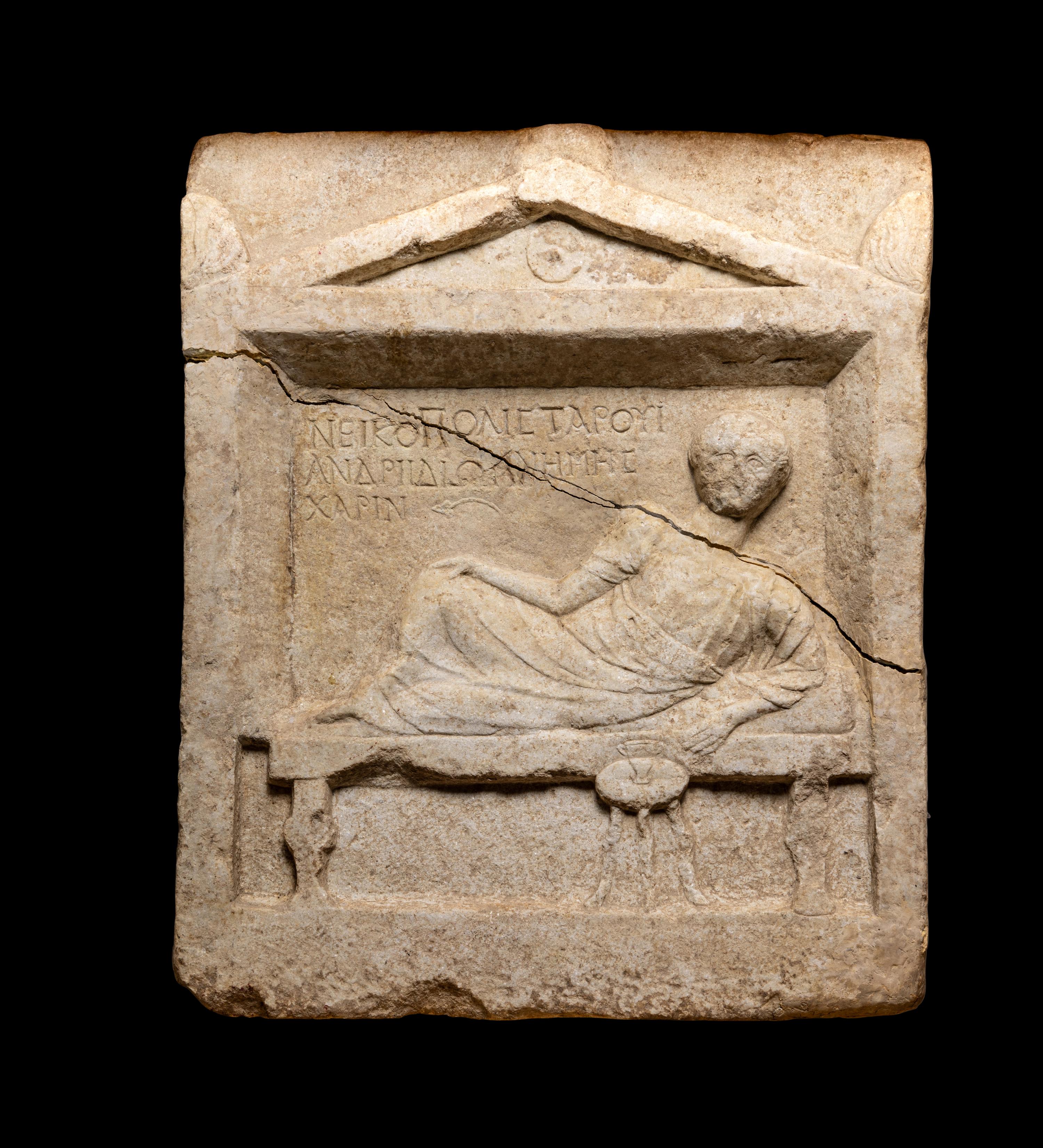 A Roman Marble Stele with Greek Inscription