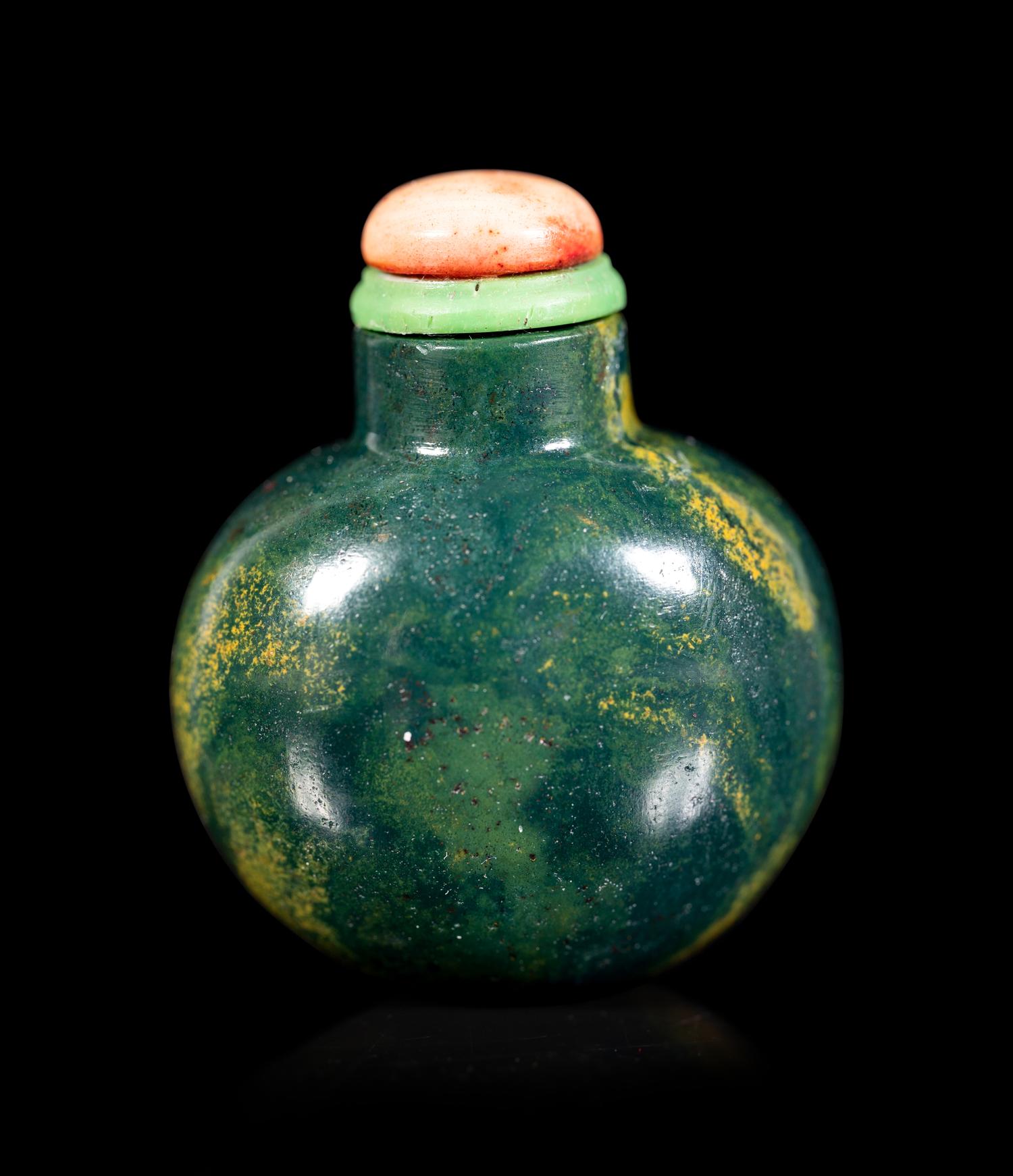 A Green Jasper Snuff Bottle