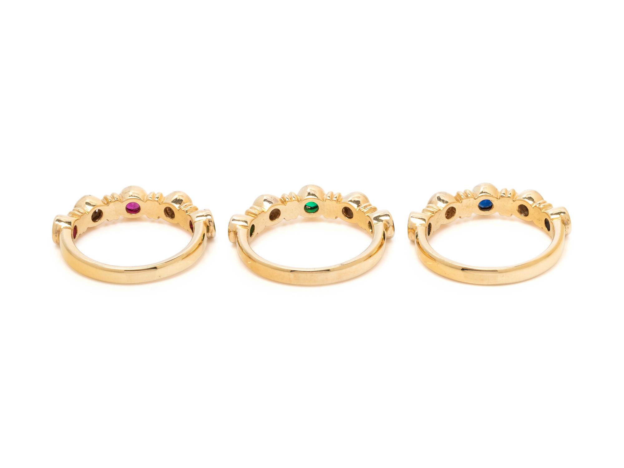 GEMSTONE AND DIAMOND RING SET