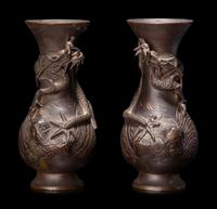 A Small Pair of Japanese Bronze Vases