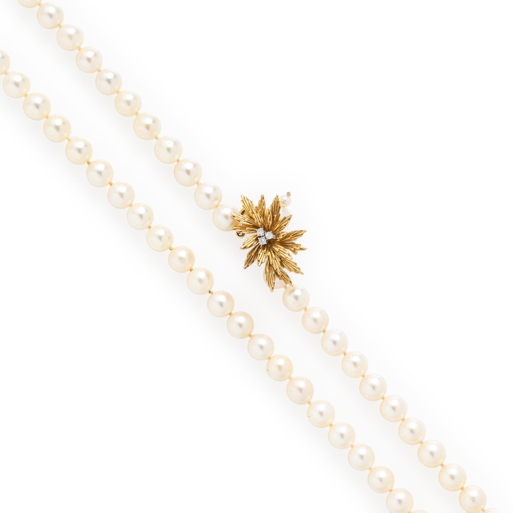 Cultured Pearl, Diamond, and Yellow Gold Necklace