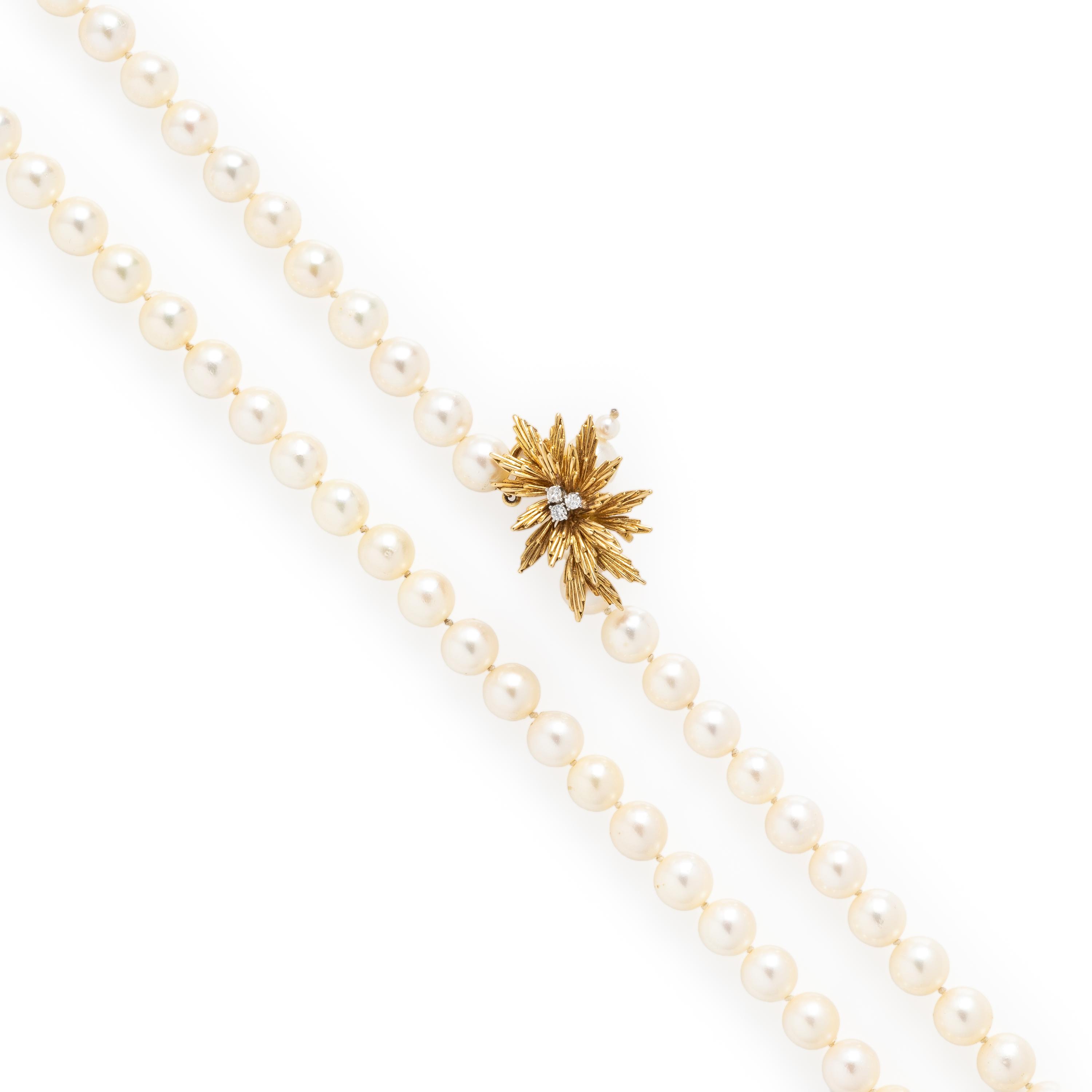 Cultured Pearl, Diamond, and Yellow Gold Necklace