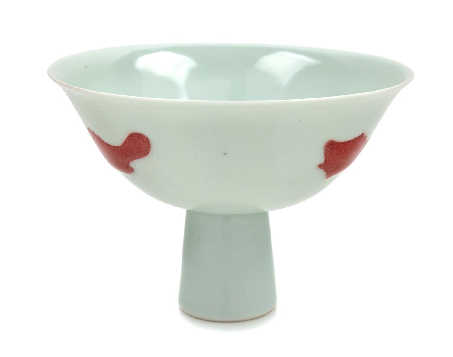 A Chinese Underglaze Red Decorated Porcelain Stem Bowl Height 4 1/4 inches. — 20TH CENTURY