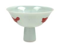 A Chinese Underglaze Red Decorated Porcelain Stem Bowl Height 4 1/4 inches. — 20TH CENTURY