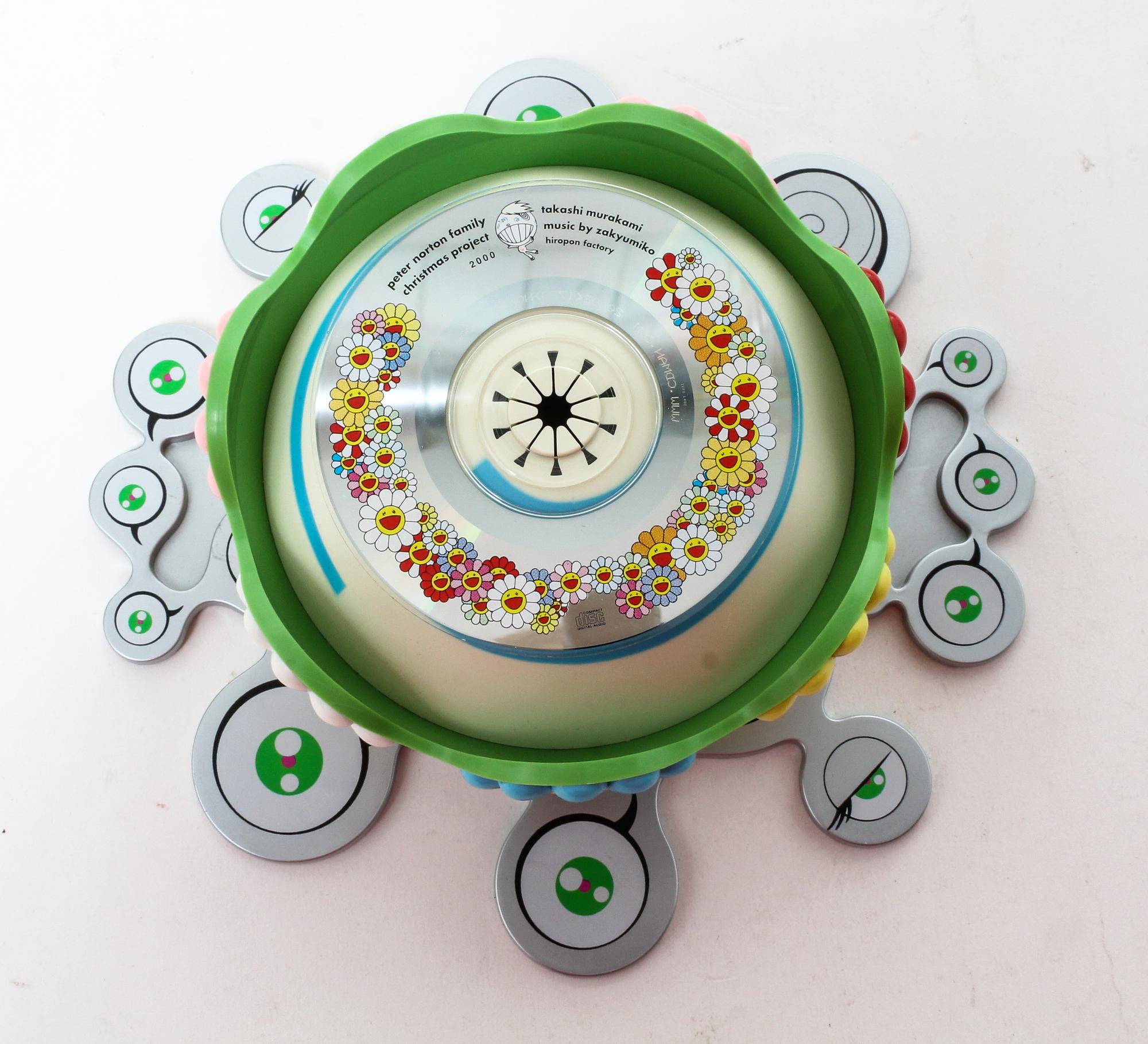 Takashi Murakami, (Japanese, b. 1962), Oval (Peter Norton Christmas Project)