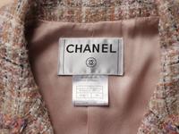 CHANEL, PASTEL FANTASY TWEED JACKET
