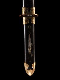 A Wakazashi